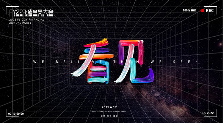 兼职速记师,兼职翻译人员,图文直播系统,图文直播平台,一站式直播服务