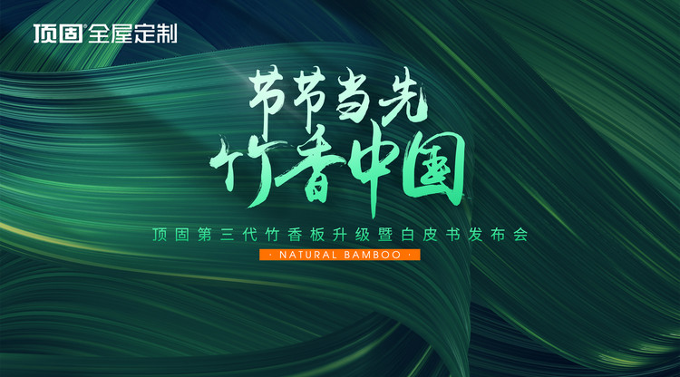 映目直播,兼职数码修图师,图文直播系统,兼职摄影师