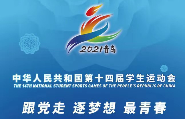 兼职摄像师,视频直播平台,免费直播平台,图文直播系统,兼职摄影师,映目直播案例,文字直播平台