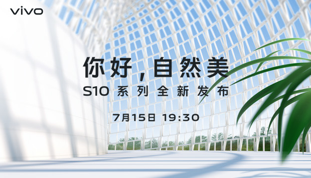 免费直播平台,免费图文直播,映目直播案例,兼职摄影师