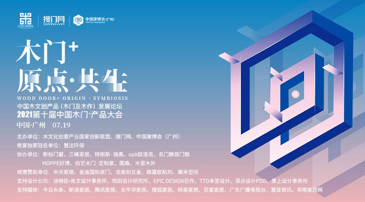 视频直播平台,映目直播报价,映目直播,免费图文直播,照片直播平台