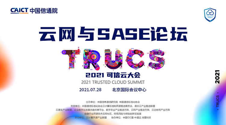 兼职摄影师,一站式直播服务,兼职速记师