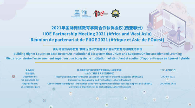 免费图文直播,图文直播系统,兼职翻译人员,映目直播报价,兼职数码修图师,兼职速记师