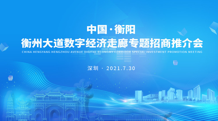 视频直播平台,映目直播报价,映目直播,免费图文直播,照片直播平台