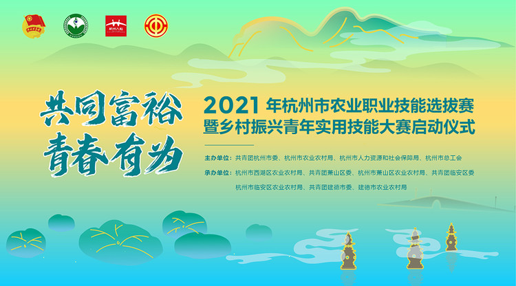 兼职翻译人员,一站式直播服务,兼职速记师,映目直播