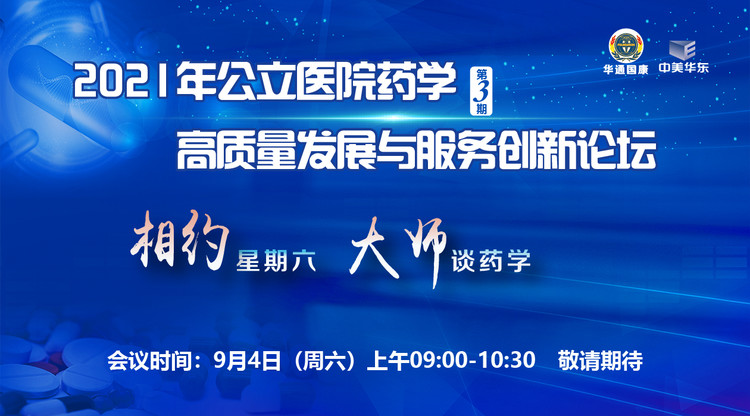 兼职摄影师,兼职翻译人员,免费视频直播