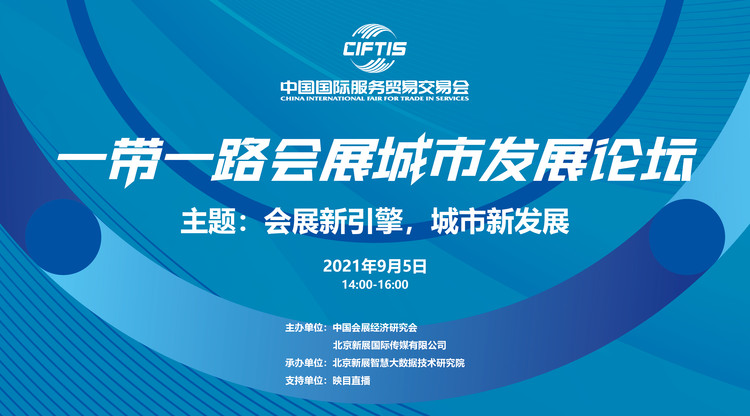 免费直播平台,免费视频直播,视频直播平台,照片直播平台,兼职摄像师