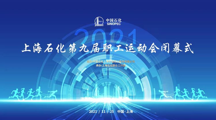 兼职摄像师,视频直播平台,免费直播平台,图文直播系统,兼职摄影师,映目直播案例,文字直播平台