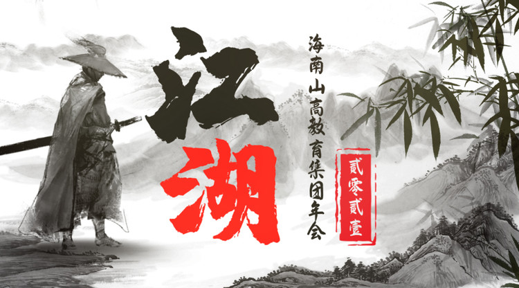 照片直播平台,兼职视频剪辑师,兼职数码修图师,兼职速记师