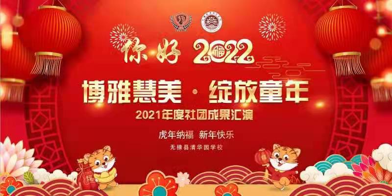 兼职摄像师,免费图文直播,照片直播平台,映目直播,一站式直播服务