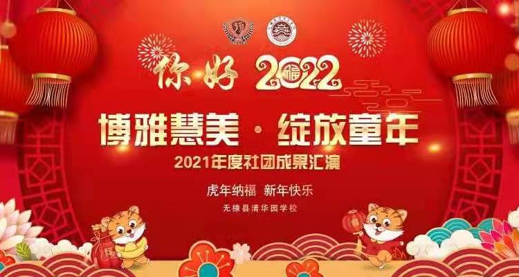 文字直播平台,兼职摄影师,兼职摄像师,照片直播平台,兼职速记师