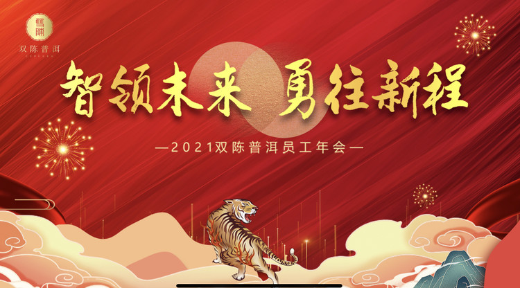 兼职翻译人员,映目直播,图文直播平台,映目直播案例,免费直播平台
