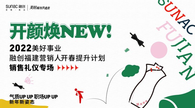 映目直播,映目直播案例,兼职翻译人员,映目直播报价,视频直播平台,图文直播系统