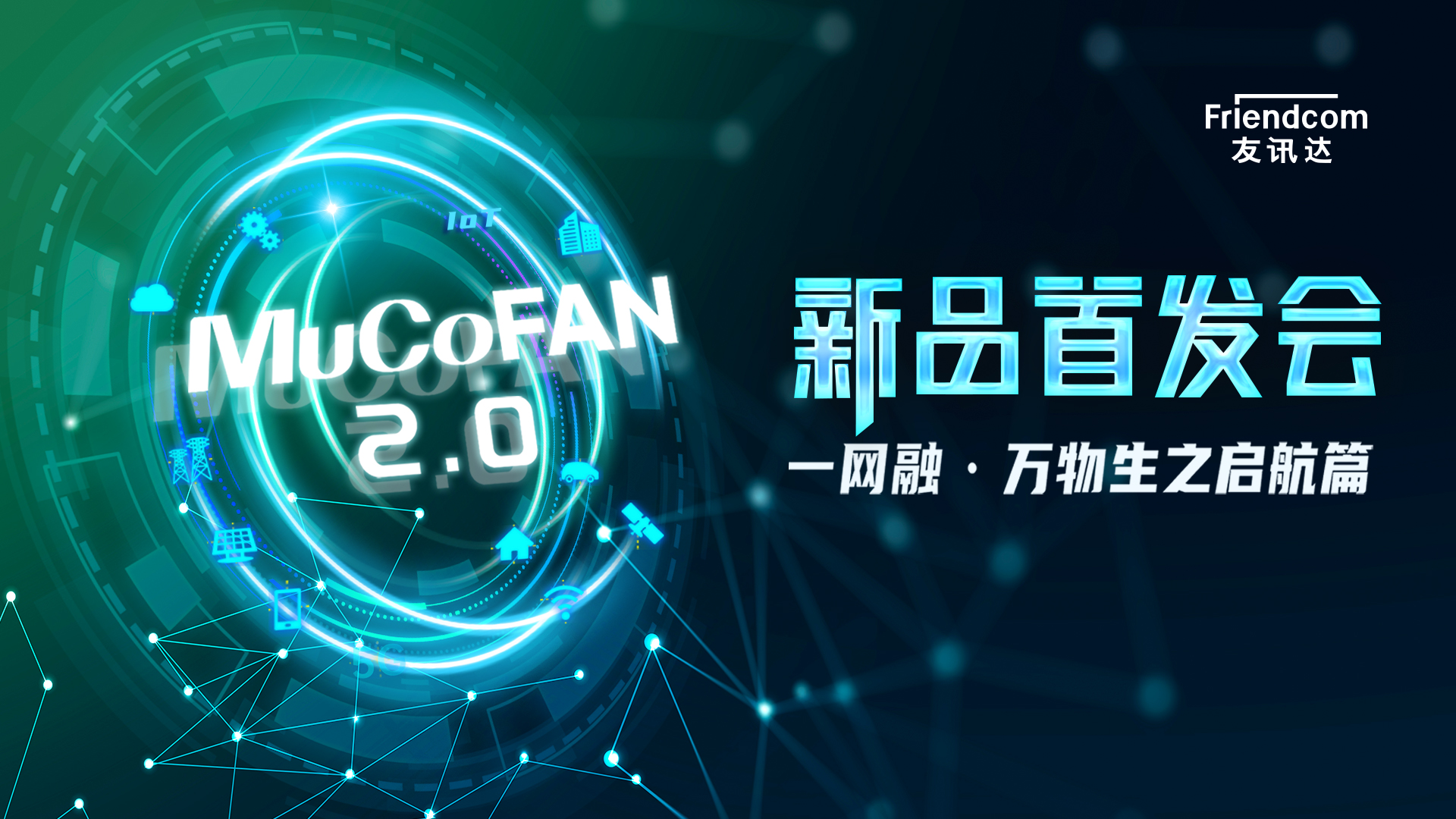 兼职摄影师,图文直播平台,视频直播平台,映目直播报价