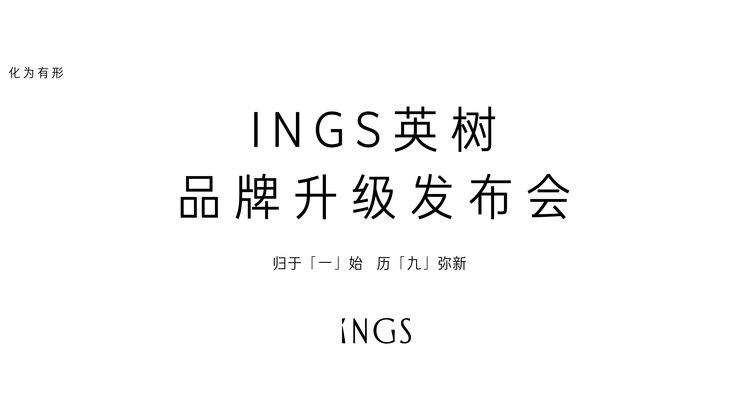 照片直播平台,图文直播系统,映目直播案例,兼职翻译人员,免费图文直播,免费直播平台