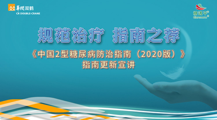 兼职摄像师,图文直播系统,映目直播案例,免费直播平台,兼职摄影师