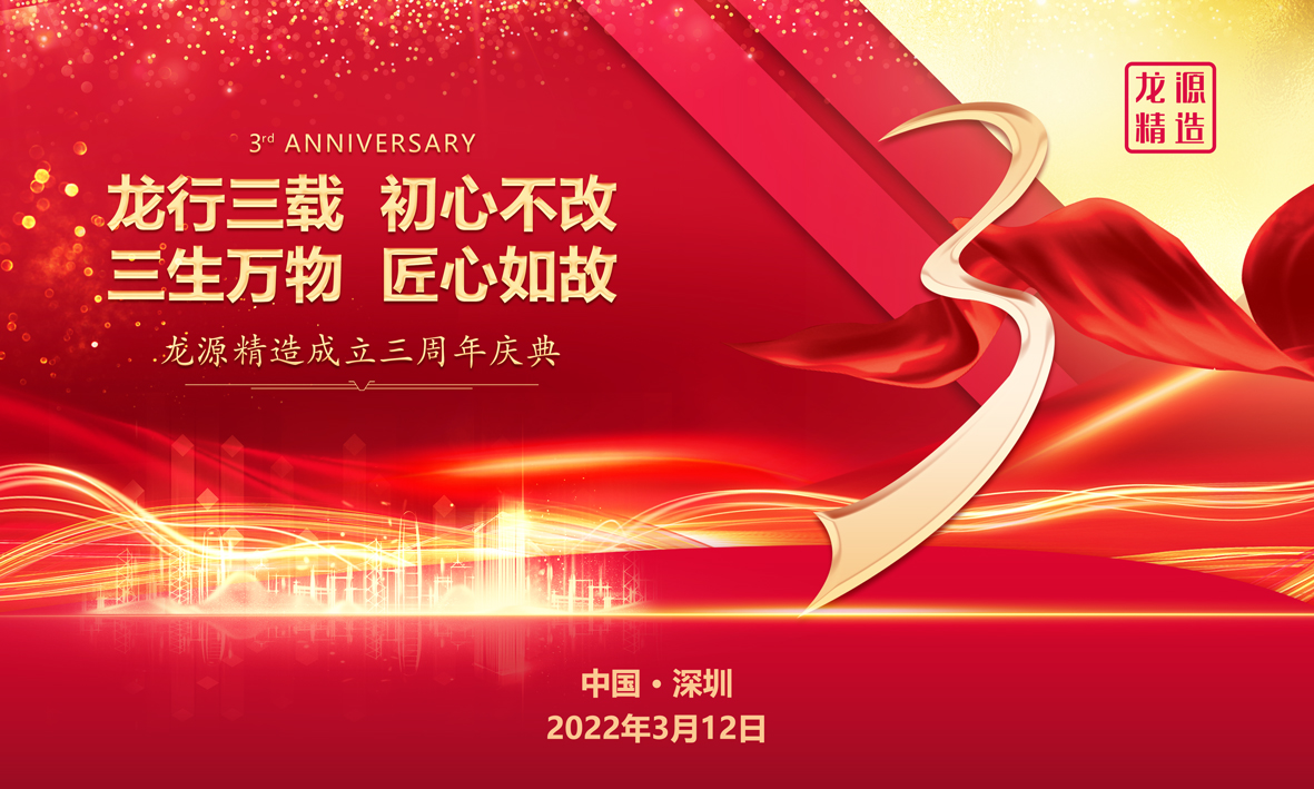 映目直播,兼职摄像师,兼职数码修图师,文字直播平台,一站式直播服务