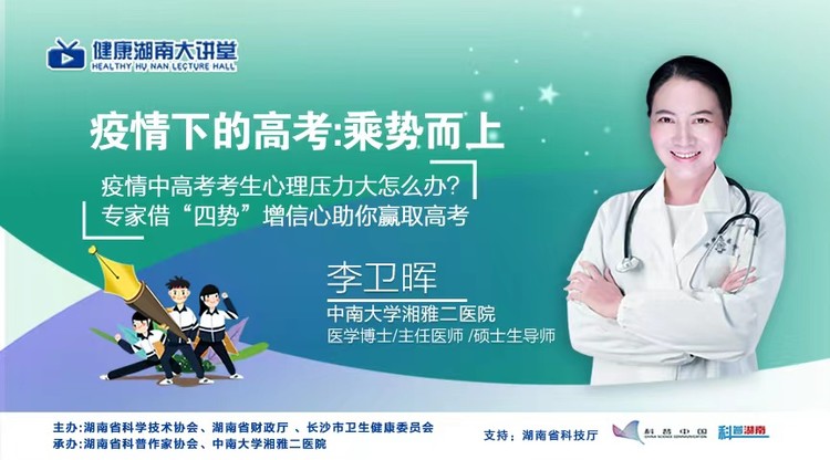 兼职速记师,照片直播平台,图文直播平台,免费视频直播