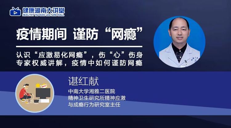 兼职摄影师,免费图文直播,照片直播平台,免费直播平台,兼职翻译人员,图文直播平台