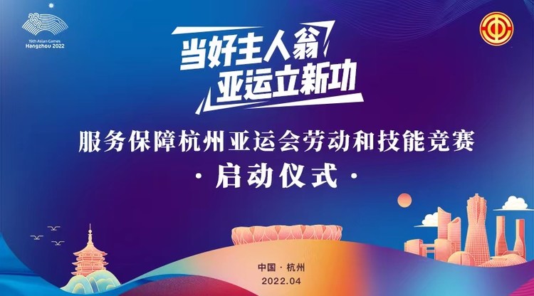 文字直播平台,免费视频直播,兼职速记师,视频直播平台