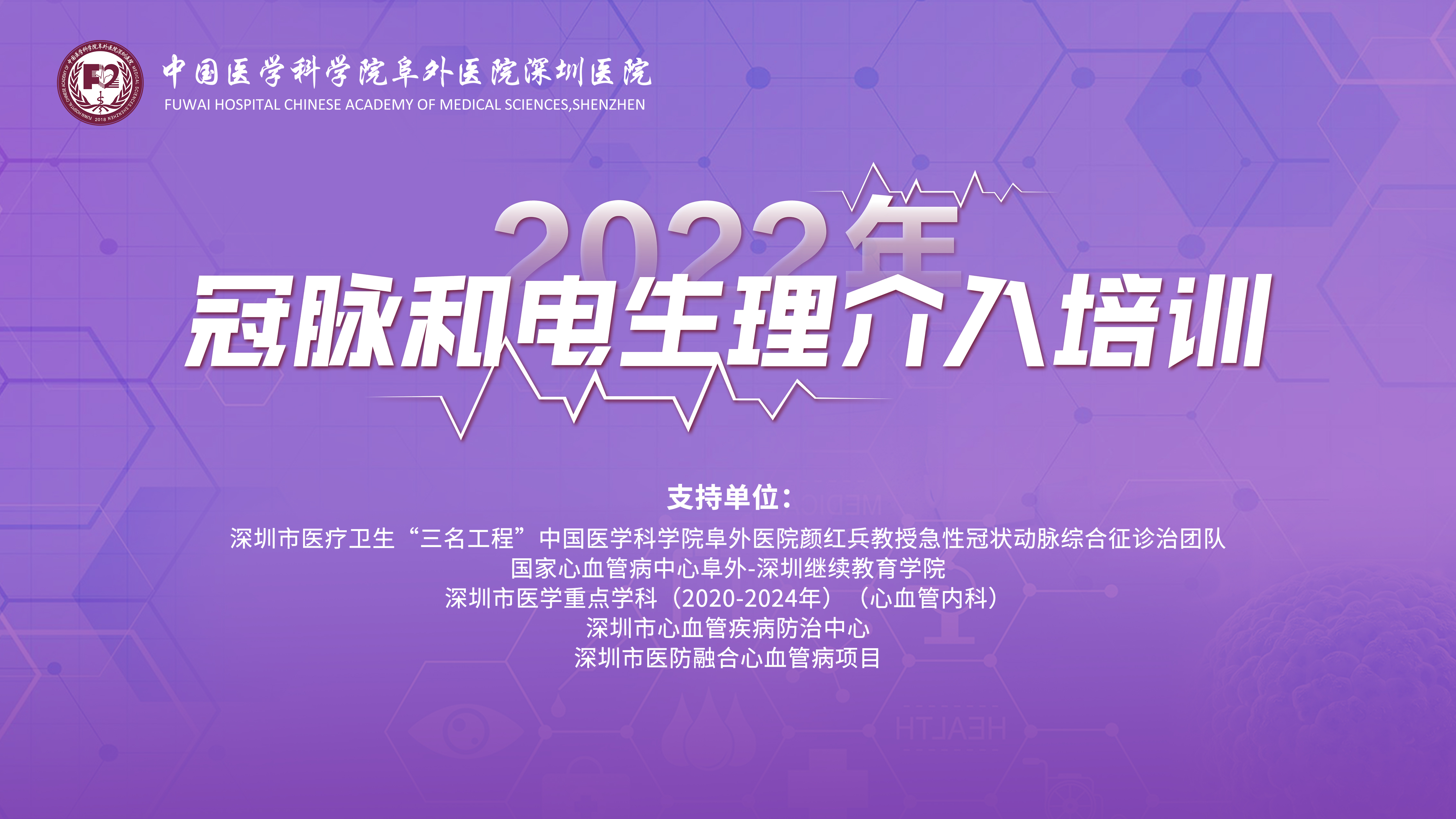 映目直播案例,免费图文直播,兼职数码修图师,图文直播系统,图文直播平台,文字直播平台