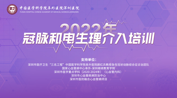 免费视频直播,兼职翻译人员,视频直播平台,兼职速记师,文字直播平台