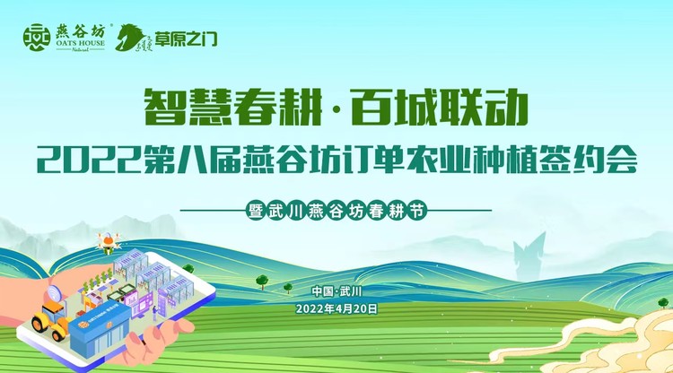 文字直播平台,免费视频直播,兼职速记师,视频直播平台