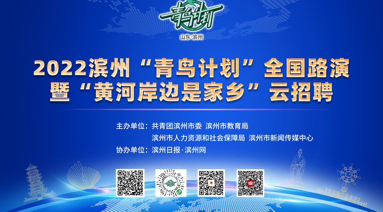 照片直播平台,兼职数码修图师,兼职视频剪辑师,映目直播,兼职翻译人员