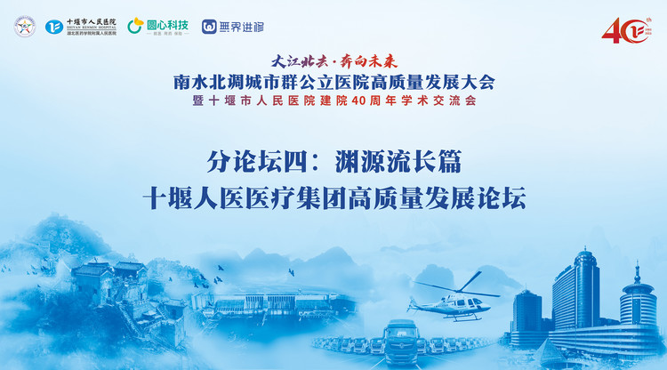 映目直播报价,视频直播平台,映目直播案例,兼职摄影师,图文直播平台