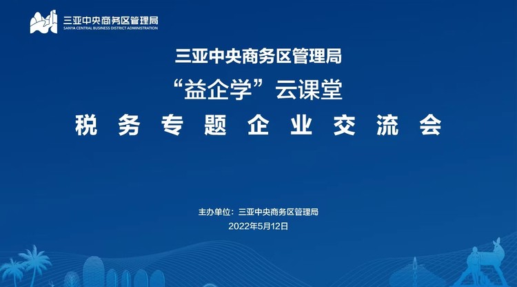 兼职速记师,免费视频直播,一站式直播服务,兼职摄像师