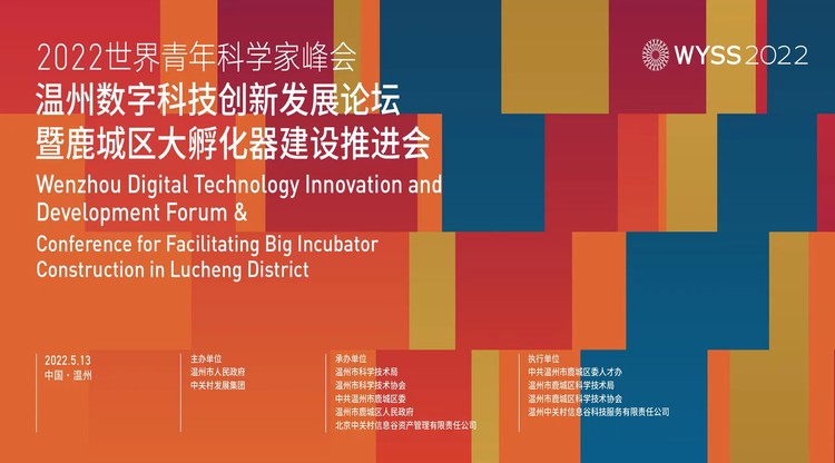 兼职速记师,免费视频直播,一站式直播服务,兼职摄像师