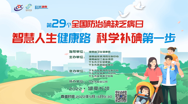 免费图文直播,一站式直播服务,映目直播报价,文字直播平台,兼职摄像师,免费直播平台