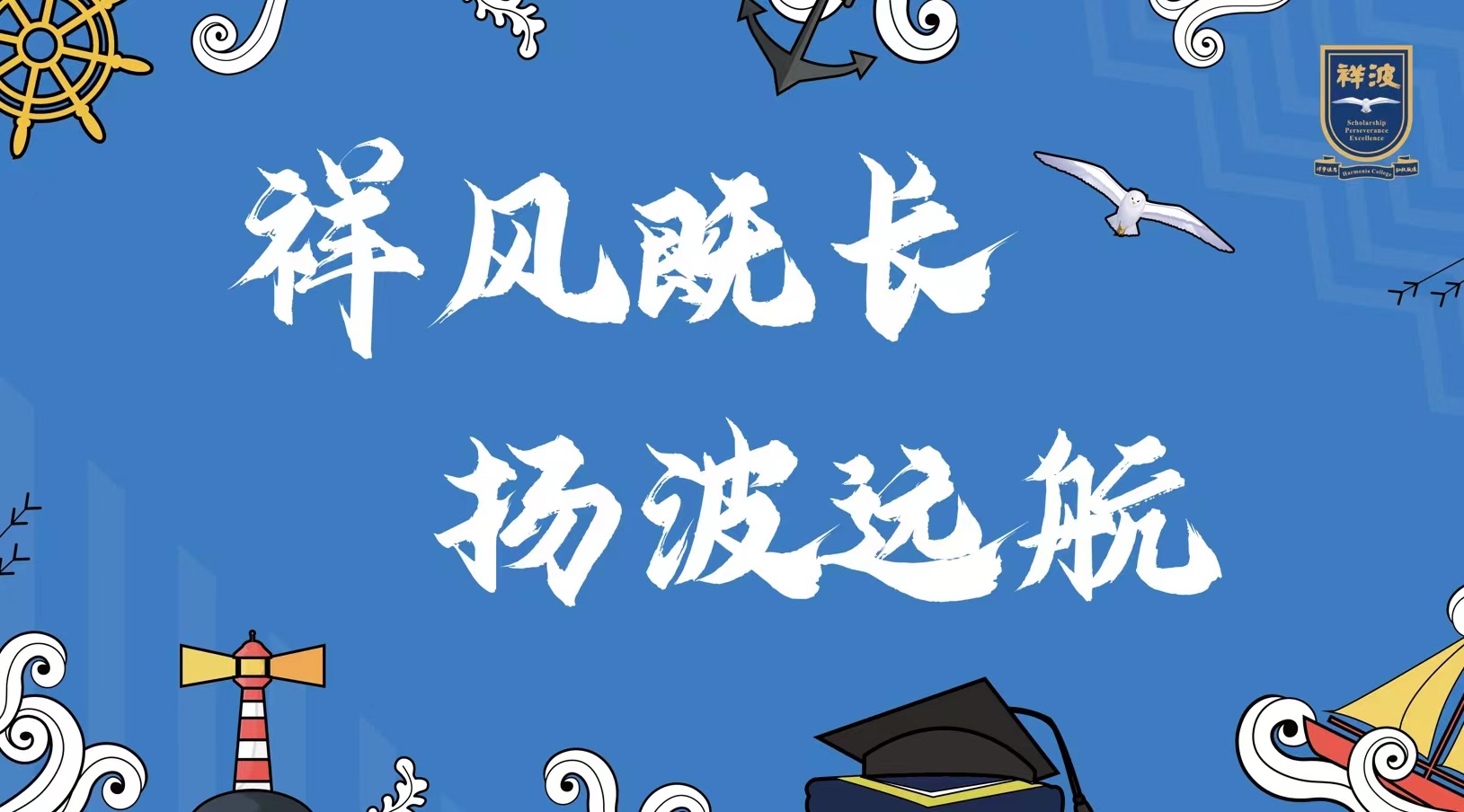 映目直播报价,兼职摄影师,一站式直播服务,映目直播,兼职速记师,映目直播案例