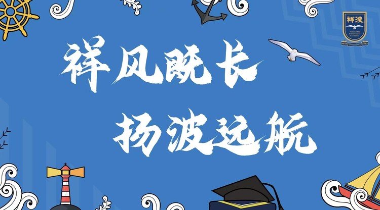 兼职速记师,映目直播,文字直播平台,兼职视频剪辑师,映目直播案例