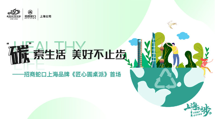 免费直播平台,免费视频直播,视频直播平台,照片直播平台,兼职摄像师