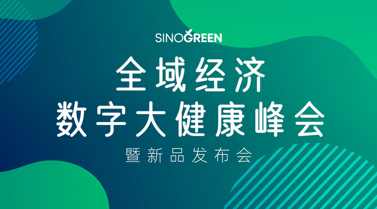 兼职摄影师,图文直播系统,兼职数码修图师,兼职摄像师,兼职速记师,映目直播报价