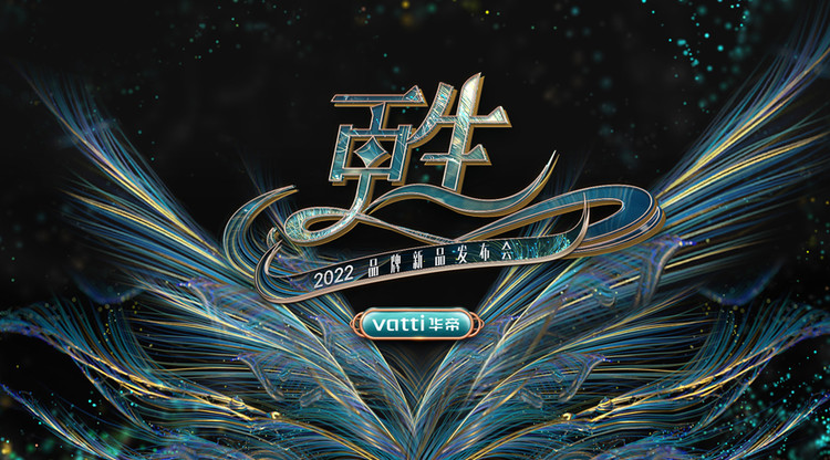 兼职数码修图师,图文直播平台,兼职速记师,映目直播案例,文字直播平台