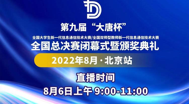 兼职摄像师,视频直播平台,免费直播平台,图文直播系统,兼职摄影师,映目直播案例,文字直播平台