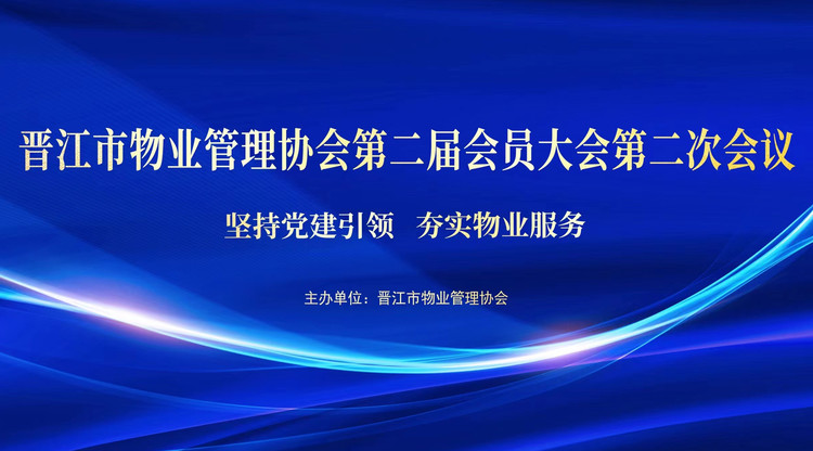 免费直播平台,映目直播案例,映目直播,兼职速记师,图文直播平台,图文直播系统