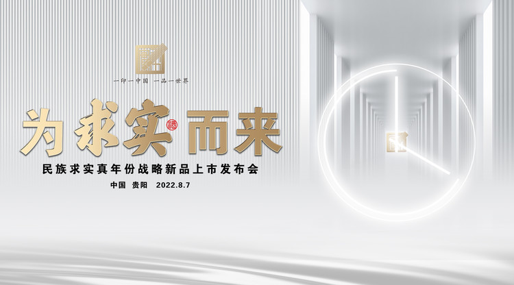 映目直播案例,兼职数码修图师,免费图文直播,映目直播报价