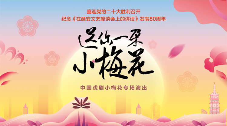 兼职摄像师,兼职翻译人员,视频直播平台,映目直播案例