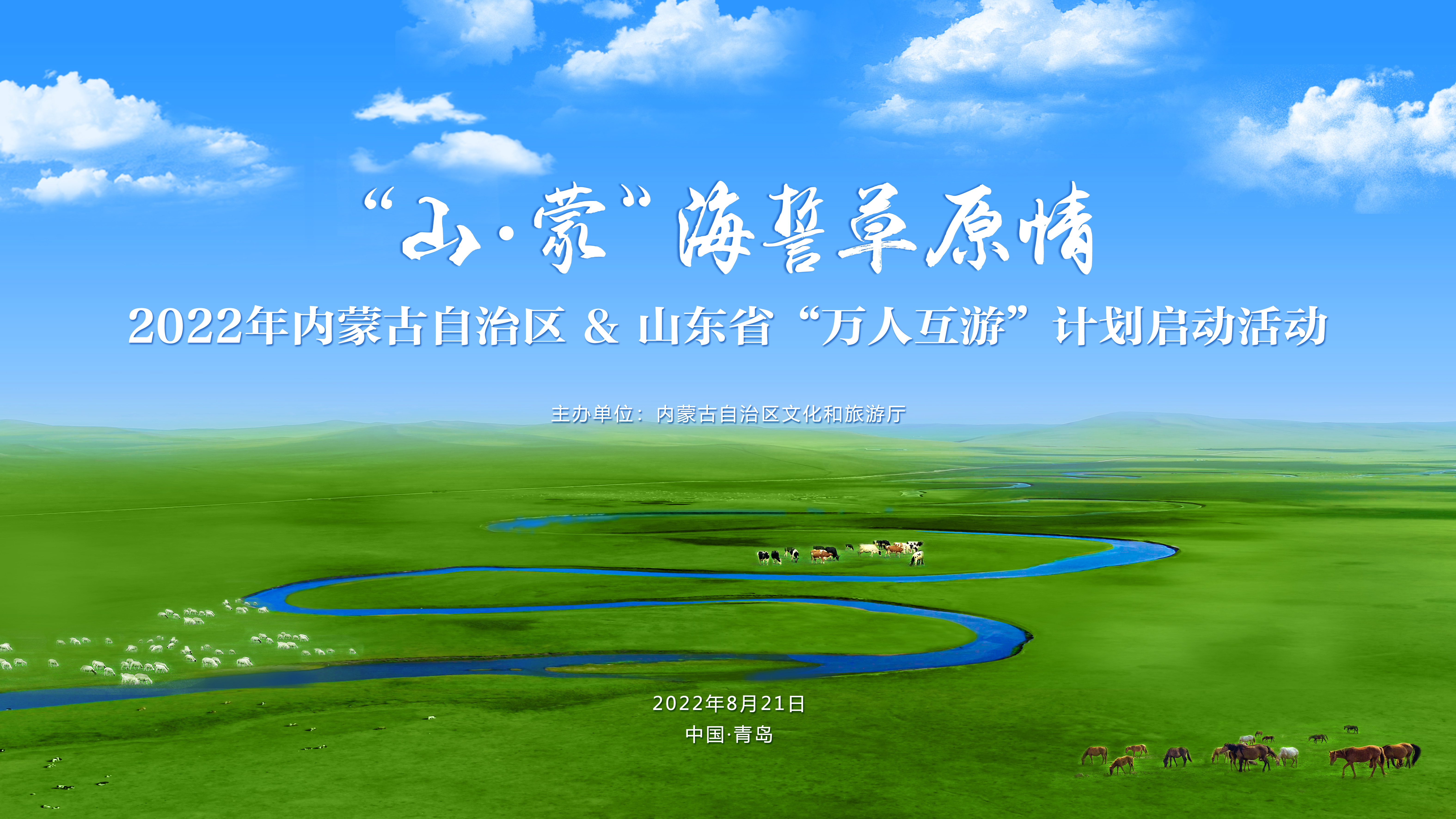 文字直播平台,兼职数码修图师,映目直播报价,视频直播平台