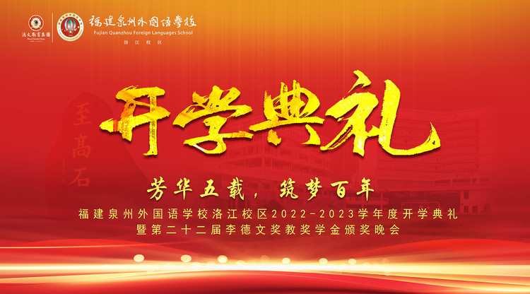免费视频直播,视频直播平台,图文直播系统,一站式直播服务,映目直播