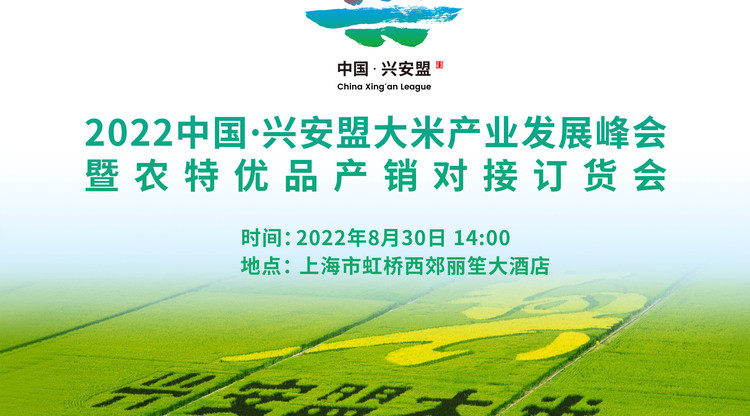 免费视频直播,兼职摄像师,兼职速记师,文字直播平台,映目直播案例,照片直播平台
