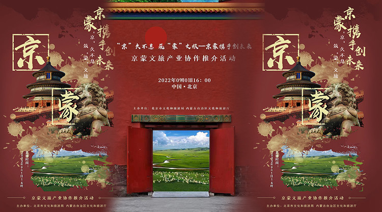 兼职速记师,免费图文直播,视频直播平台