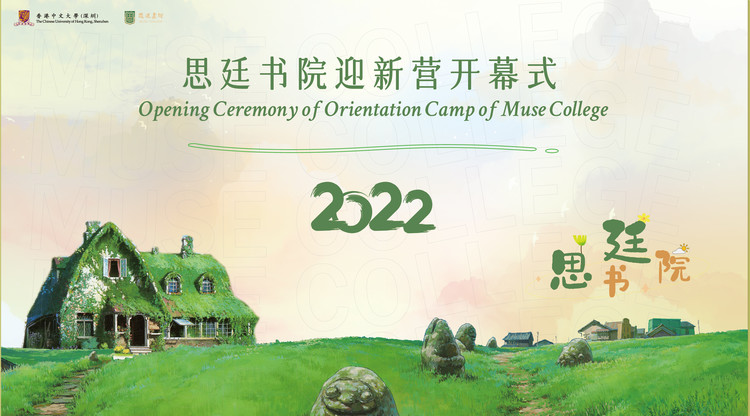 免费视频直播,映目直播案例,图文直播系统,一站式直播服务,兼职视频剪辑师,视频直播平台