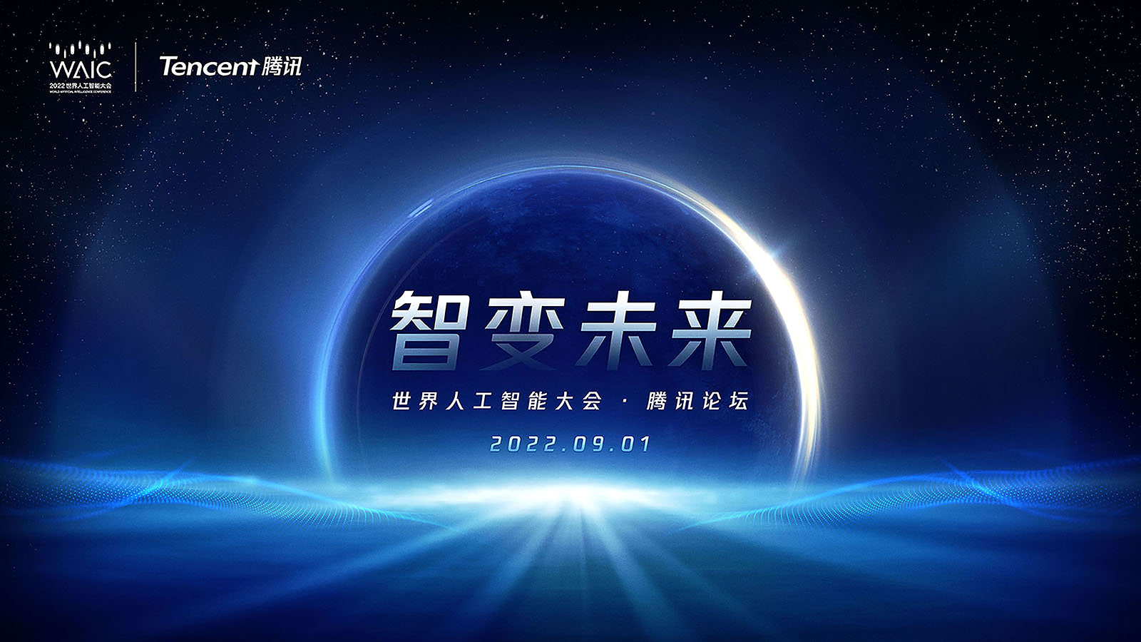兼职数码修图师,免费直播平台,免费图文直播