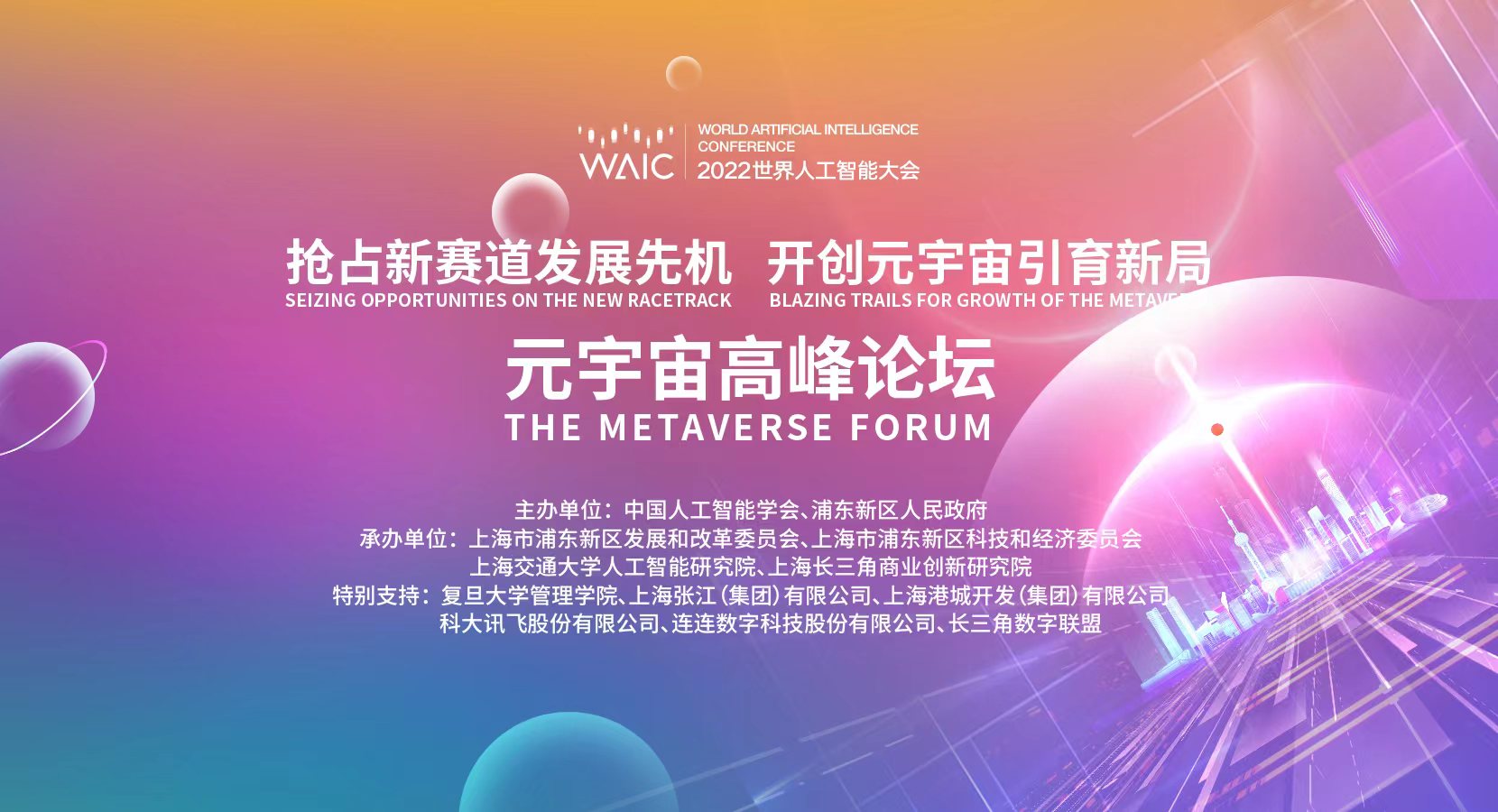 免费直播平台,免费视频直播,视频直播平台,照片直播平台,兼职摄像师