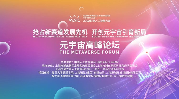 兼职摄像师,兼职数码修图师,文字直播平台,映目直播,照片直播平台