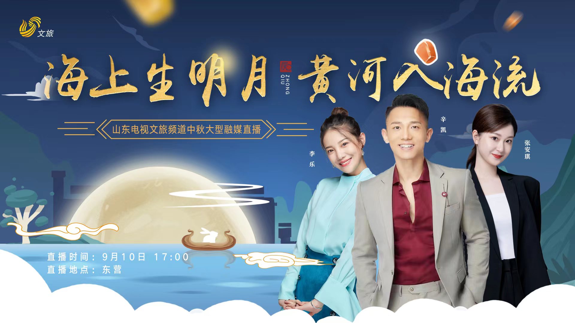 映目直播报价,文字直播平台,兼职摄影师,免费图文直播,兼职数码修图师,兼职翻译人员